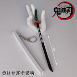 Demon Slayer Katana Keychain