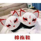 Anime Naruto Kigurumi Fox Pajamas Winter Flannel Adult Plush Halloween Cosplay Costume Cartoon Prop Clothing Suit, everythinganimee