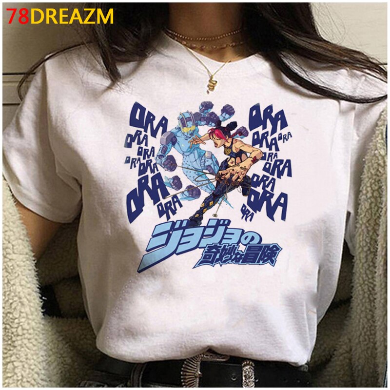 Jojo Bizarre Adventure T Shirt