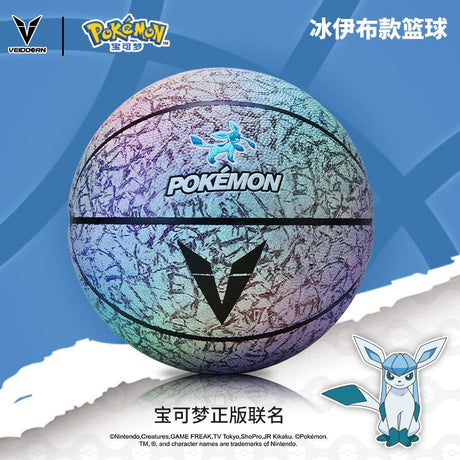 Pokemon co-branded Weidong genuine basketball men's women's training game basketball adult student Christmas birthday gift, everythinganimee