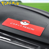 Pokemon car center console dashboard anti-slip mat Pikachu decorative phone key pad Christmas gifts around Japan anime, everythinganimee