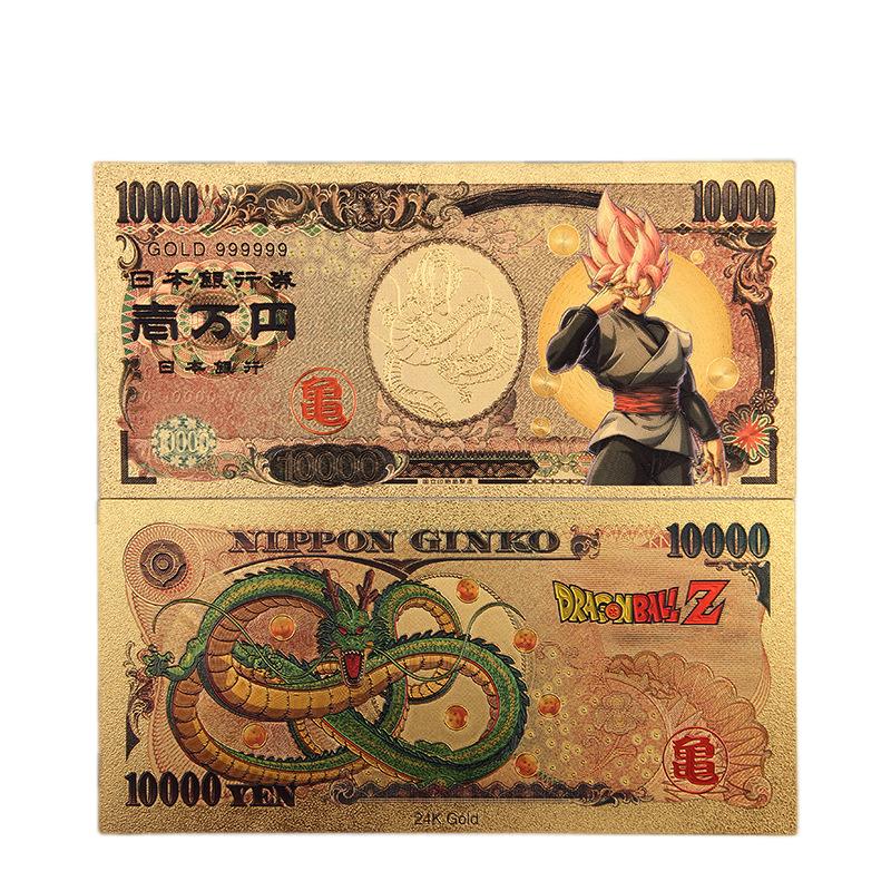 Dragon Ball Z Manga Anime Goku Figure Collection Gold Commemorative Banknote Collection Manga Peripherals Best Gifts