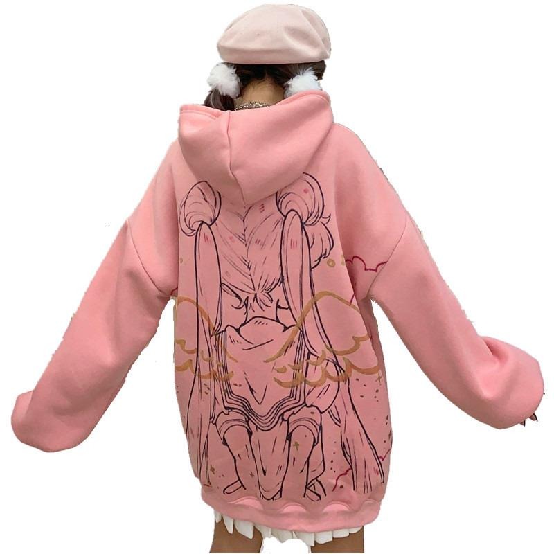 Pink sailor moon hoodie best sale