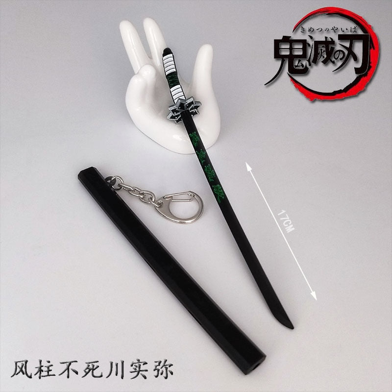 Demon Slayer Katana Keychain