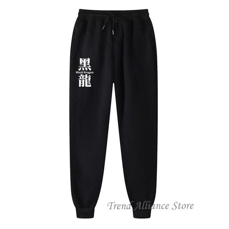 Harajuku Japanese Anime Tokyo Revengers Pants Fashion Manga Printed Men Women Jogging Pants Y2k Streetwear Trousers Sweatpant, everything animee