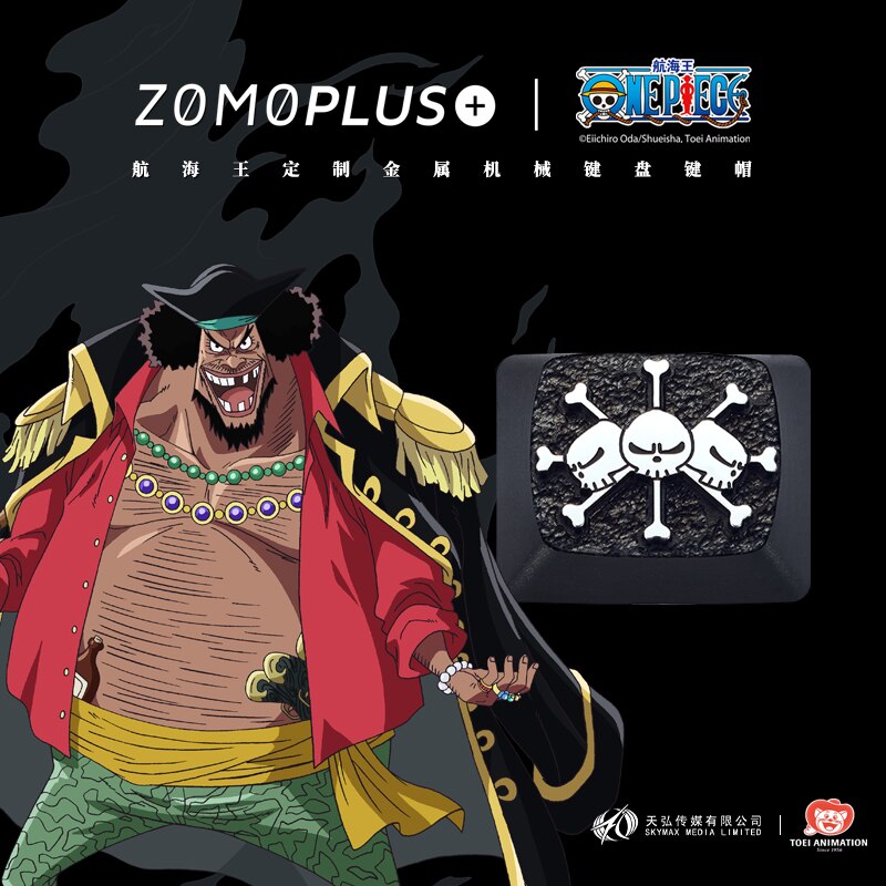 ZOMO PLUS X ONE PIECE FOUR EMPERORS BLACK BEARD MARSHALL D. TEACH ALUMINUM ARTISAN KEYCAP MECHANICAL KEYBOARD KEYCAP, everythinganimee