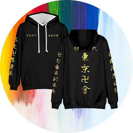 Anime Tokyo Avengers Cosplay hoodie featuring Draken Manji Gang design, perfect for summer and winter wear. Available in men, women, and children sizes.